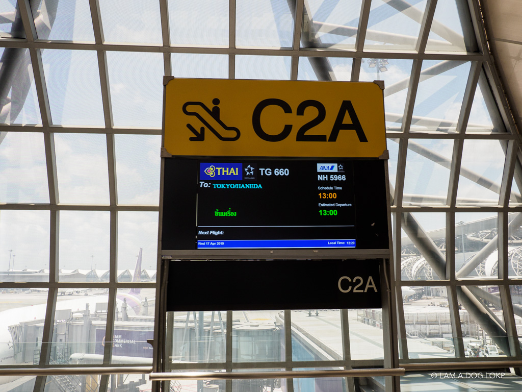 f:id:OKP:20191106114008j:plain