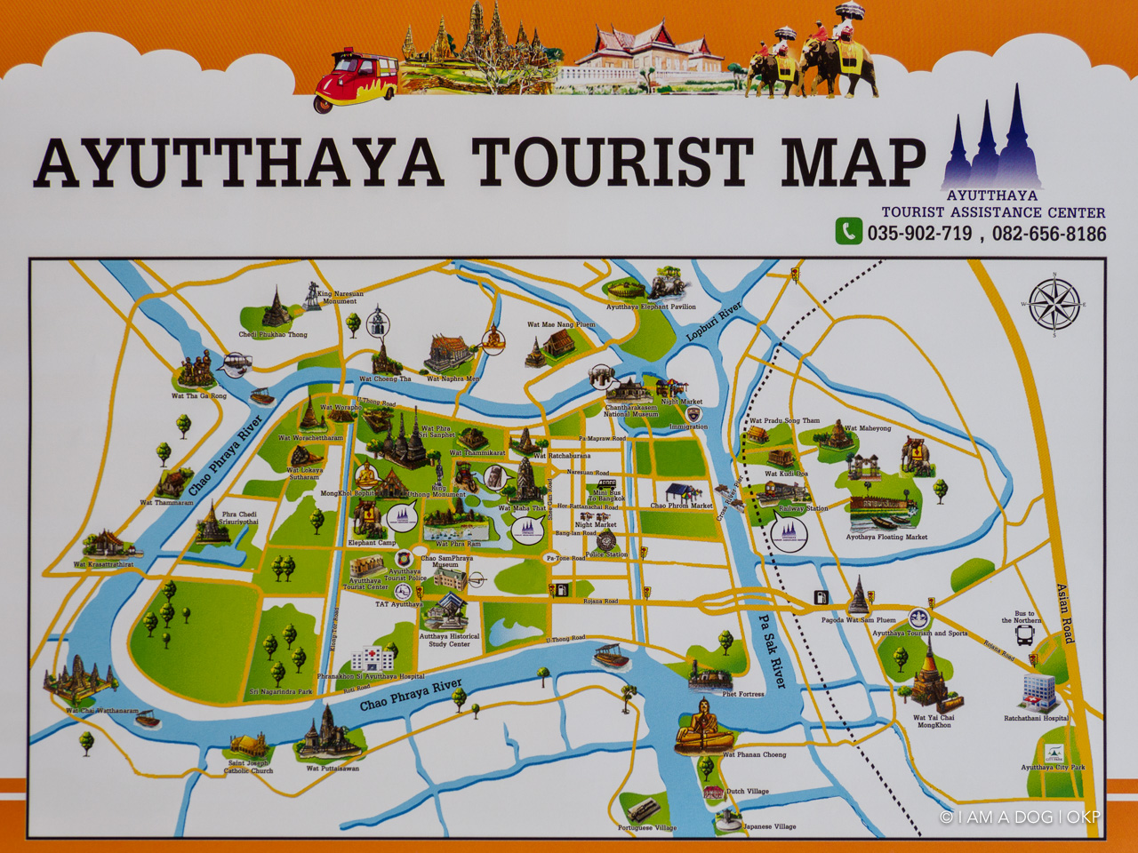 f:id:OKP:20191106142400j:plain