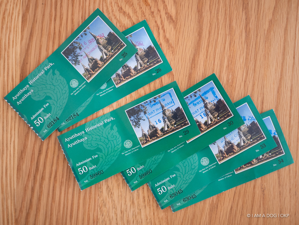 f:id:OKP:20191106143701j:plain