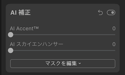 f:id:OKP:20191115190023p:plain