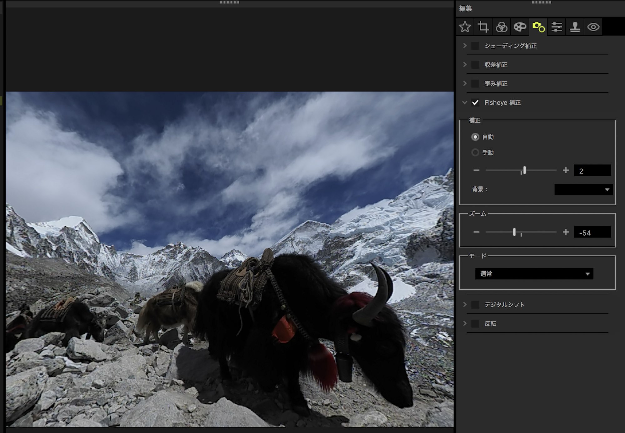 f:id:OKP:20191205140759j:plain