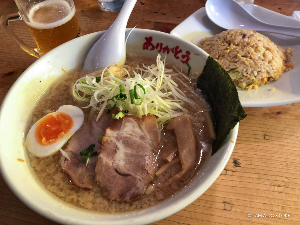 f:id:OKP:20191216171954j:plain