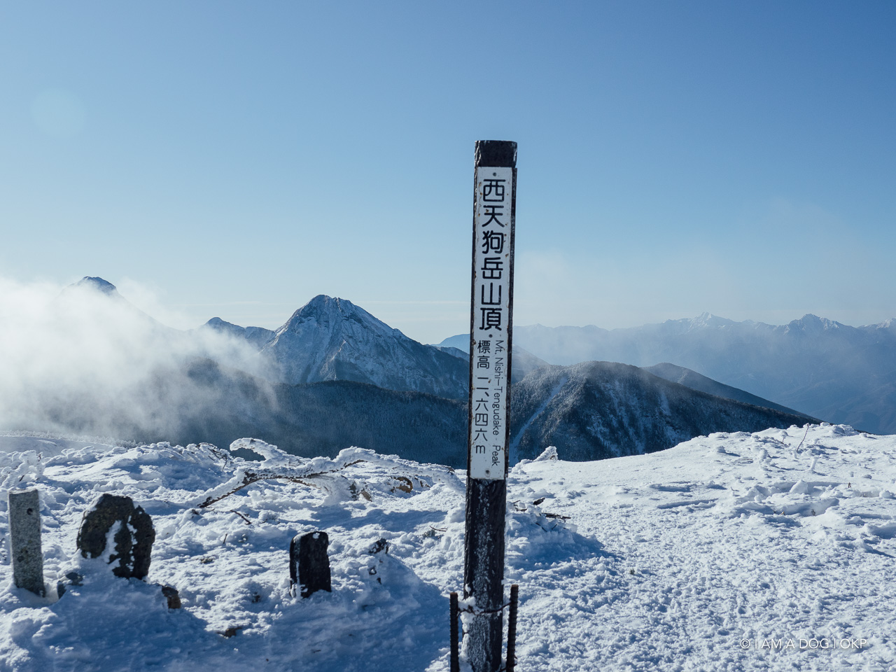 f:id:OKP:20200107144356j:plain