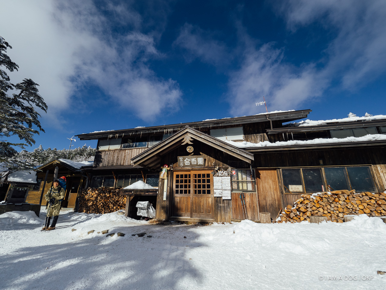 f:id:OKP:20200107144539j:plain