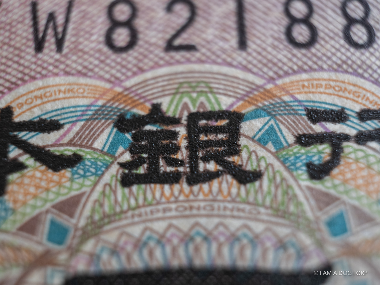 f:id:OKP:20200420101923j:plain