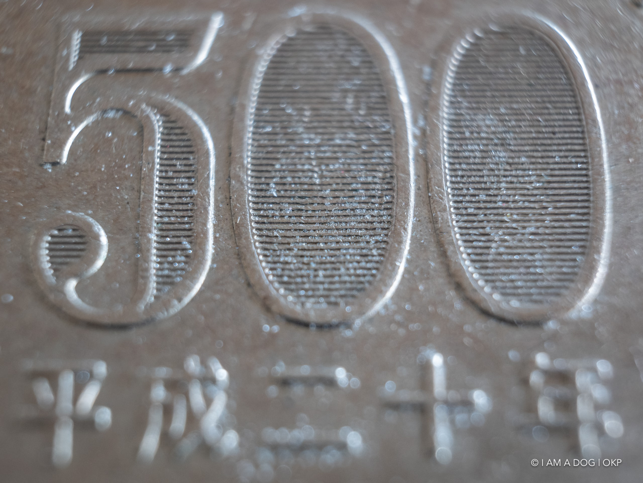 f:id:OKP:20200420101928j:plain