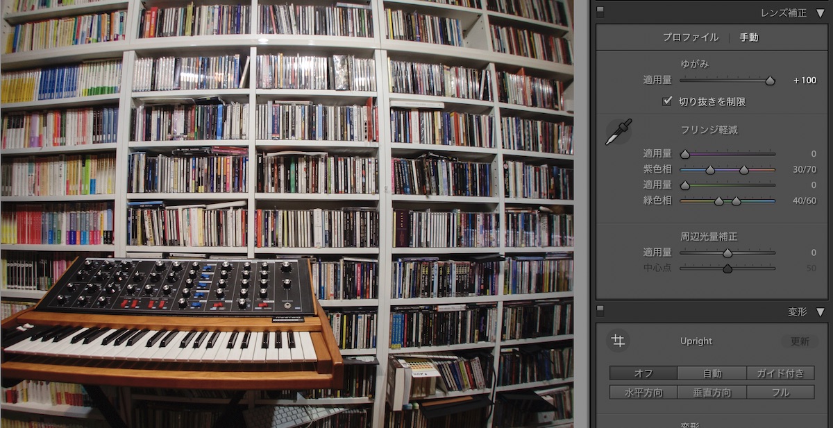 f:id:OKP:20200422220258j:plain