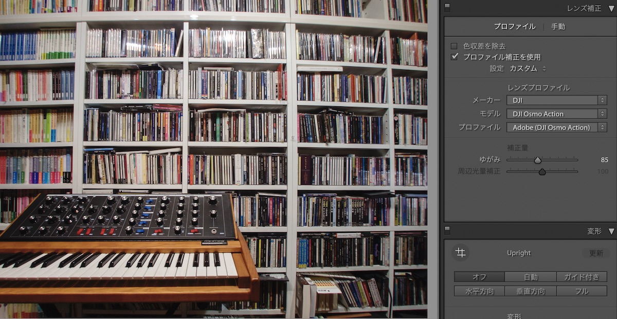 f:id:OKP:20200422220311j:plain