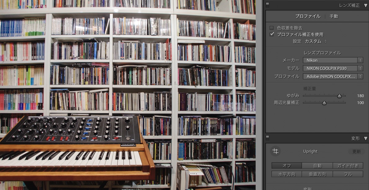 f:id:OKP:20200422220324j:plain