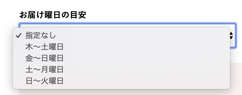 f:id:OKP:20200519003233j:plain