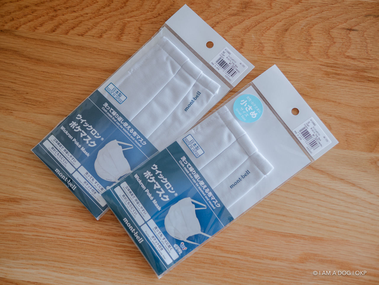 f:id:OKP:20200525122300j:plain