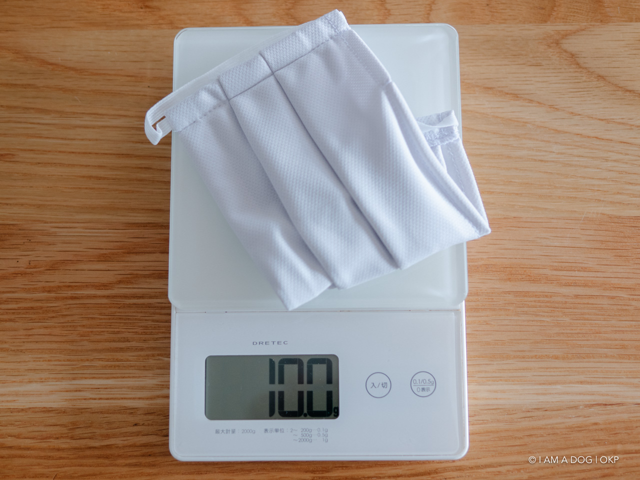 f:id:OKP:20200525122337j:plain