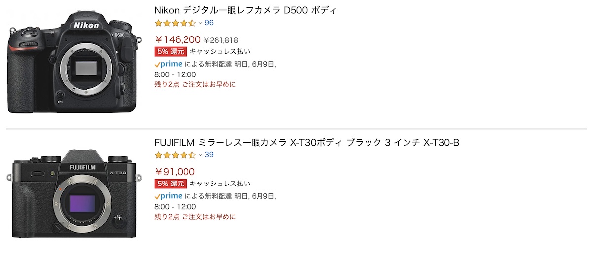 f:id:OKP:20200608123705j:plain