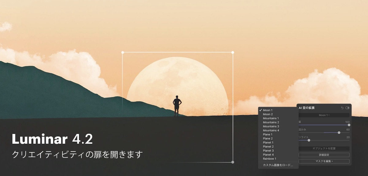 f:id:OKP:20200608224913j:plain