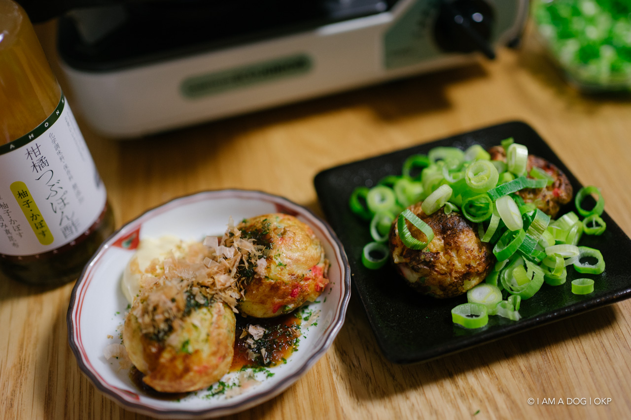 f:id:OKP:20200709223349j:plain