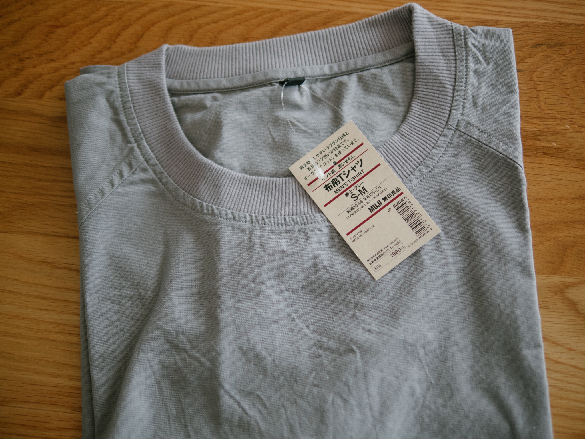 f:id:OKP:20200722150455j:plain