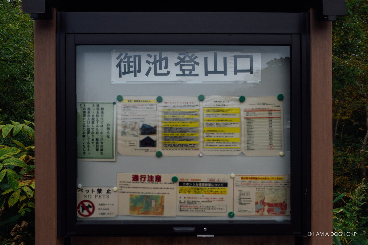 f:id:OKP:20201006014248j:plain f:id:OKP:20201006014248j:plain