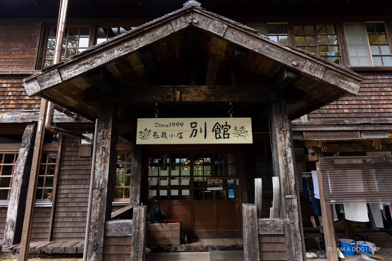 f:id:OKP:20201006014326j:plain f:id:OKP:20201006014326j:plain