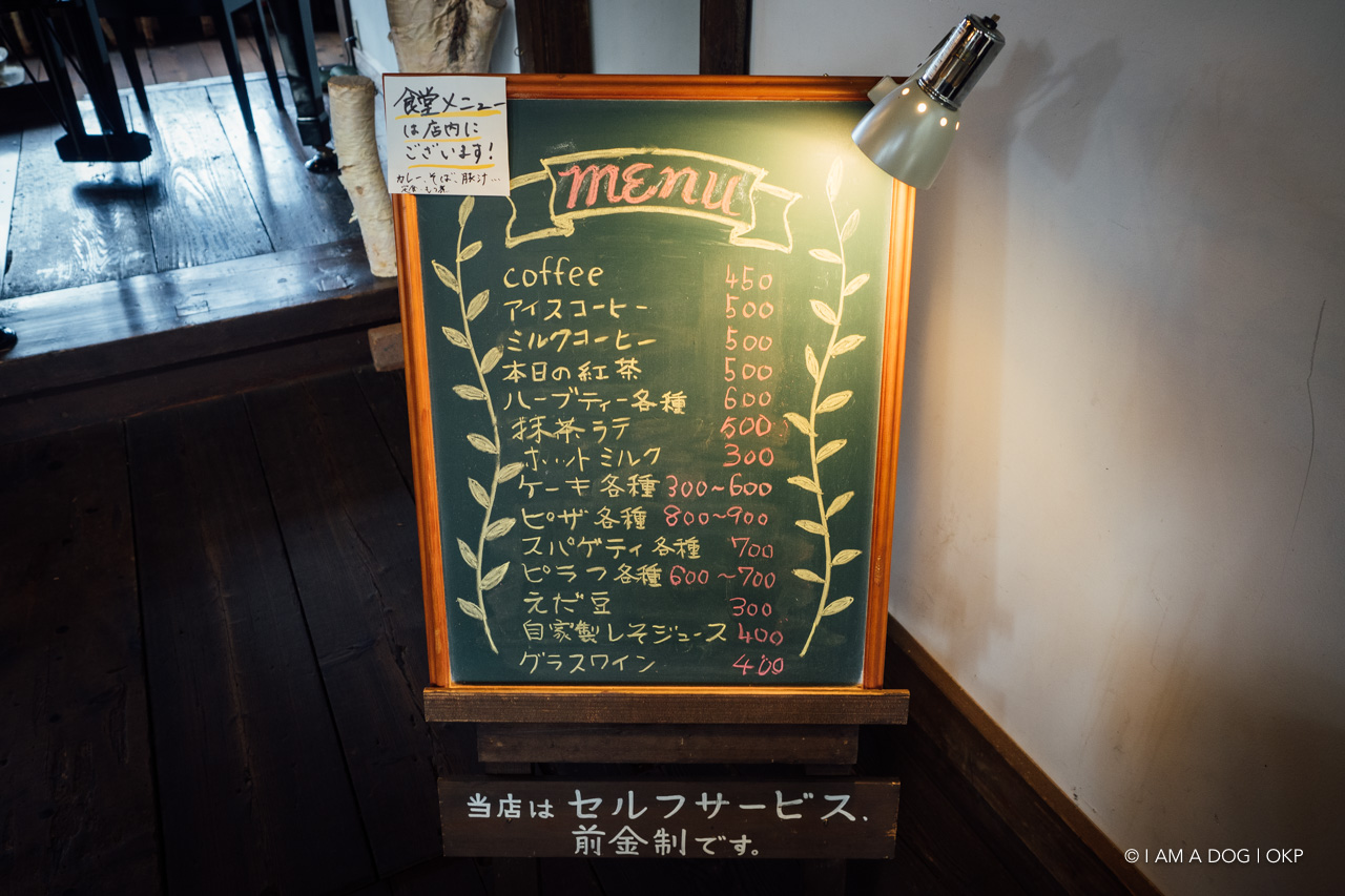f:id:OKP:20201006014336j:plain f:id:OKP:20201006014336j:plain