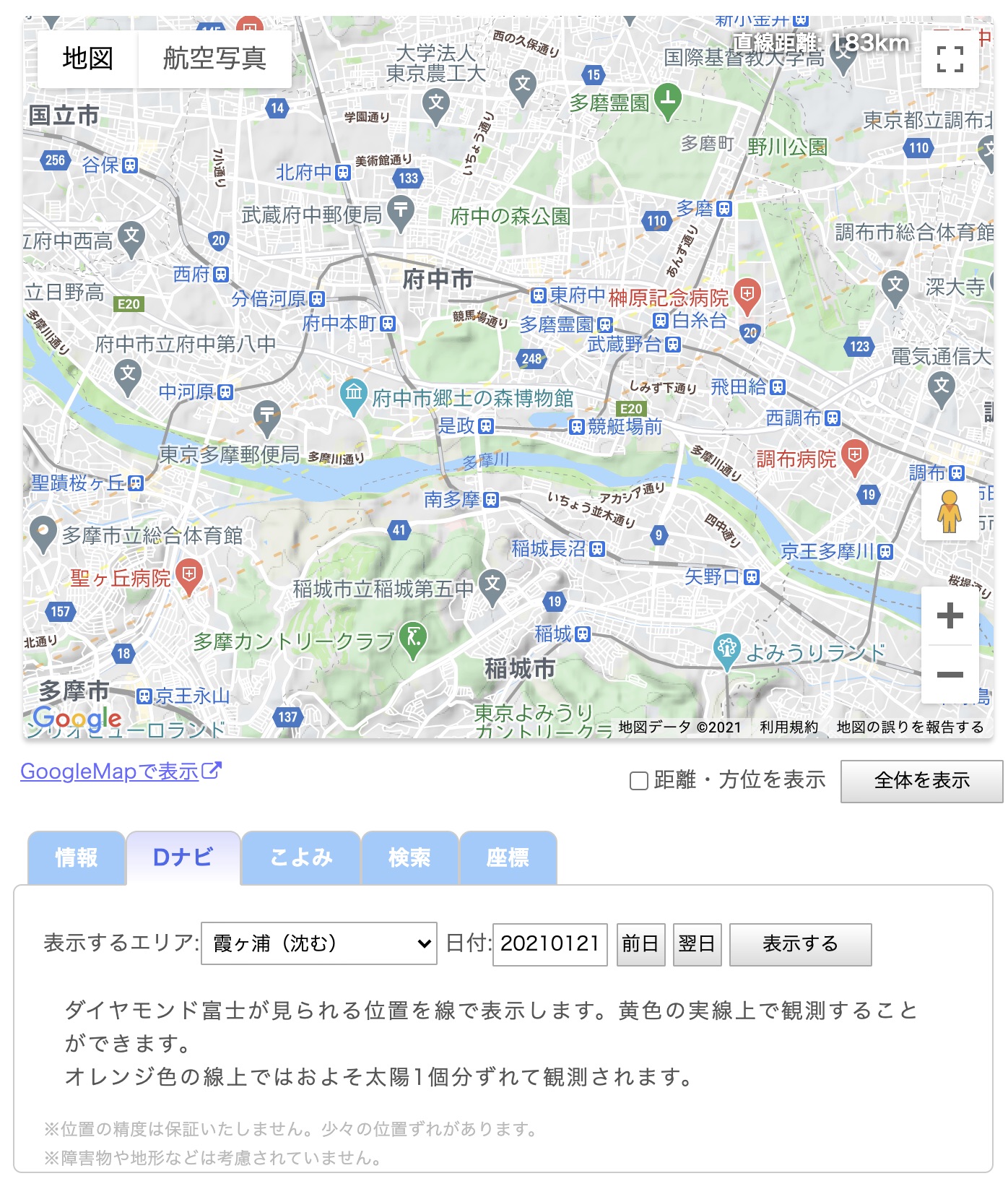 f:id:OKP:20210121100436j:plain