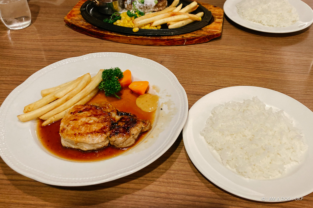 f:id:OKP:20210412203015j:plain