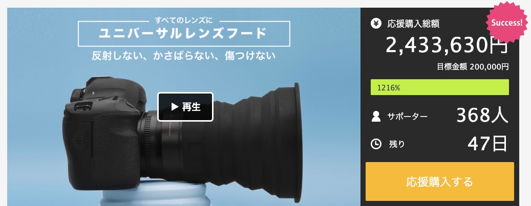 f:id:OKP:20210415122532j:plain