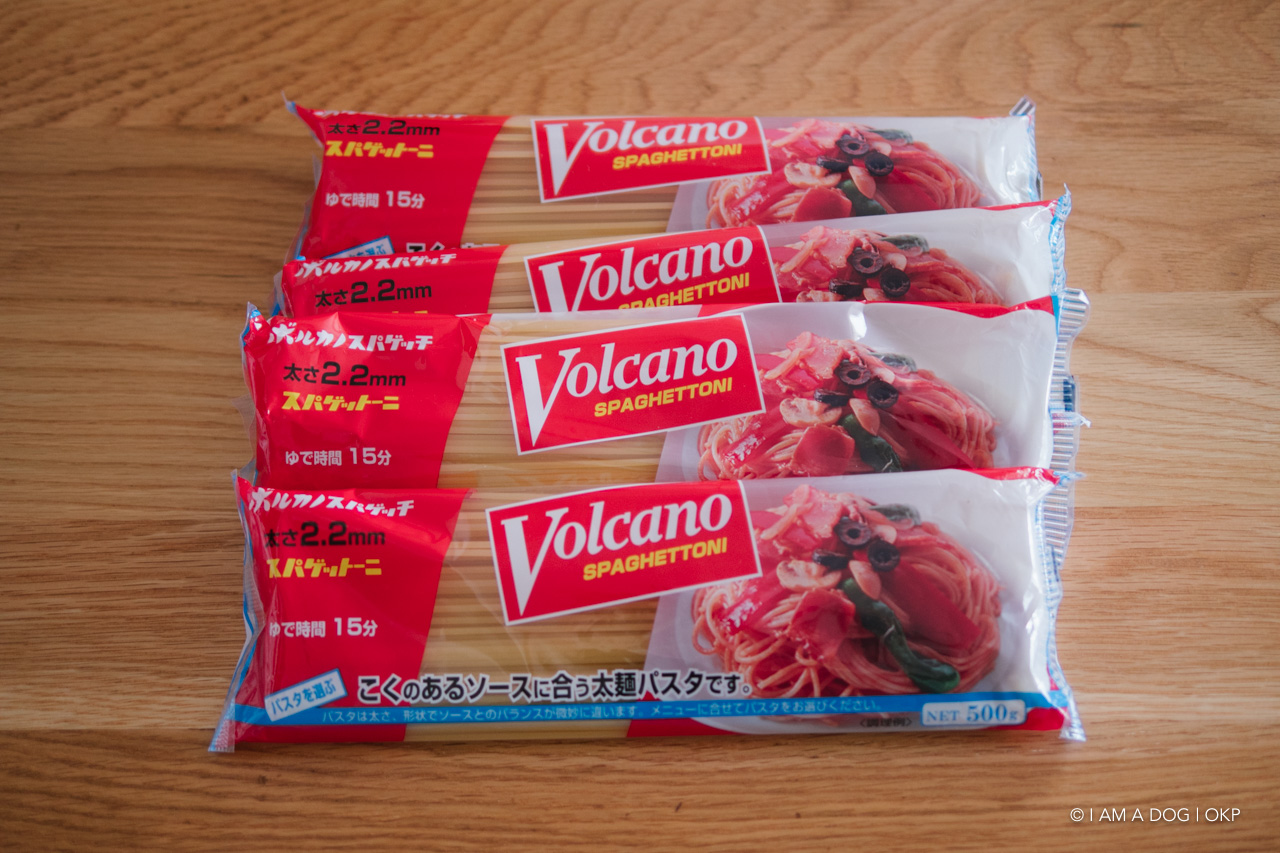 f:id:OKP:20210717152822j:plain