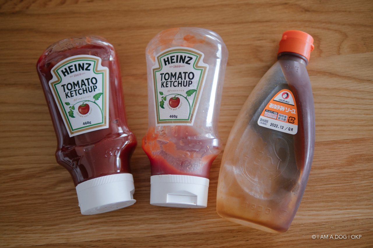 f:id:OKP:20210717152833j:plain