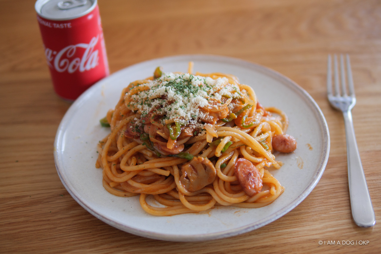 f:id:OKP:20210717152920j:plain