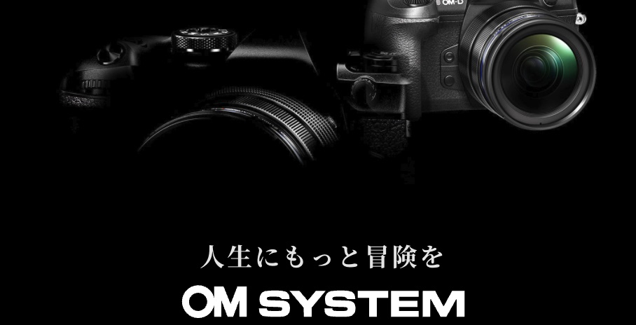 f:id:OKP:20211028143337j:plain