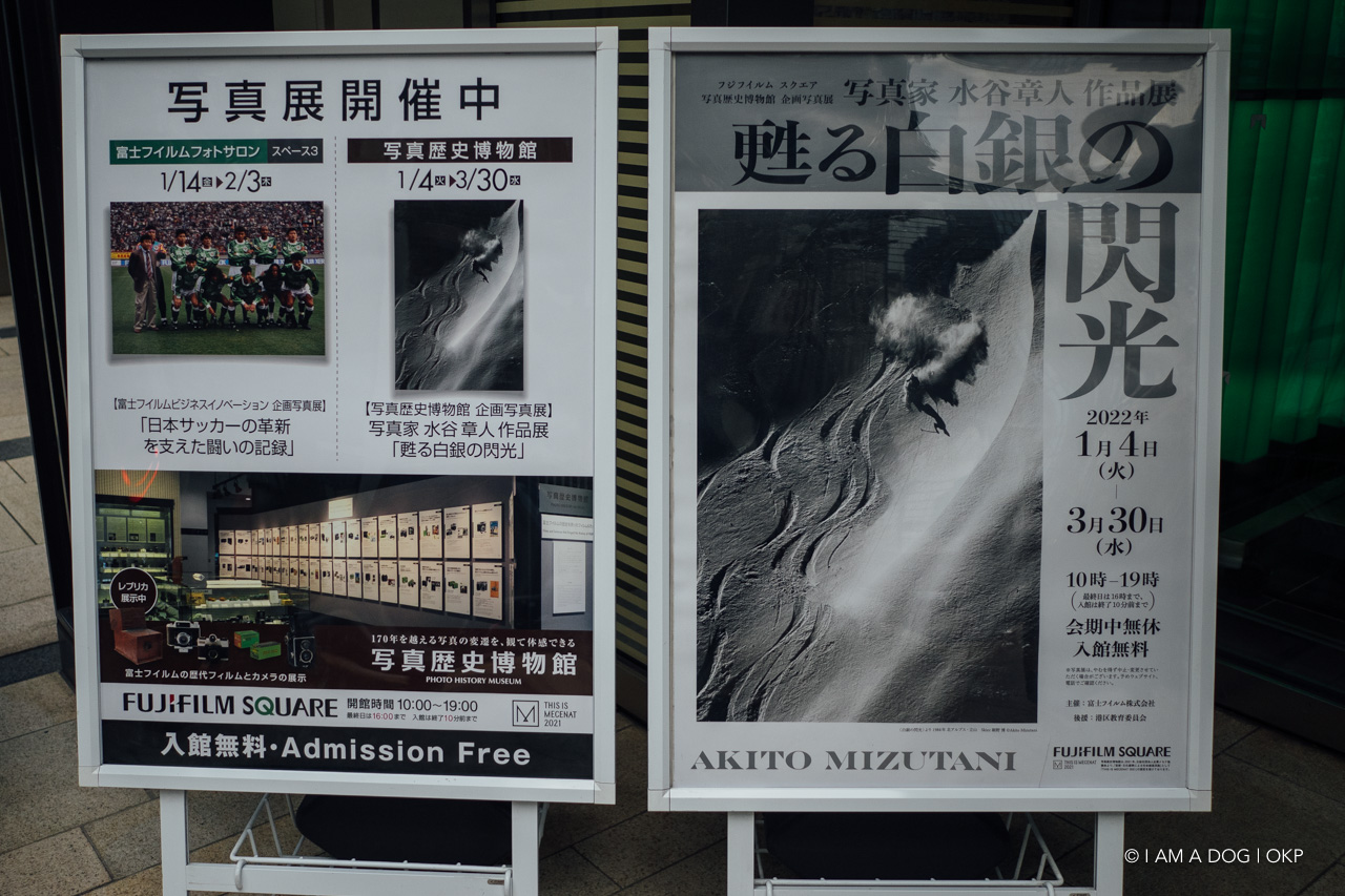 f:id:OKP:20220120113834j:plain