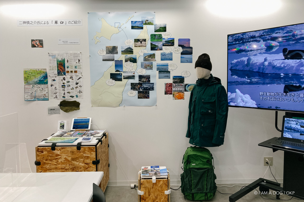 f:id:OKP:20220120113855j:plain