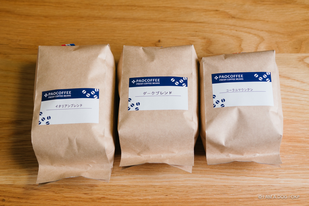 f:id:OKP:20220120113903j:plain