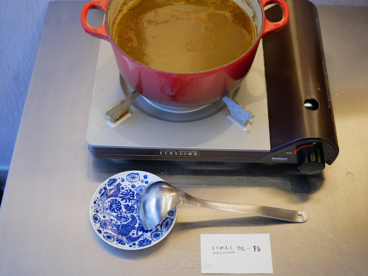 f:id:OKP:20220307174219j:plain