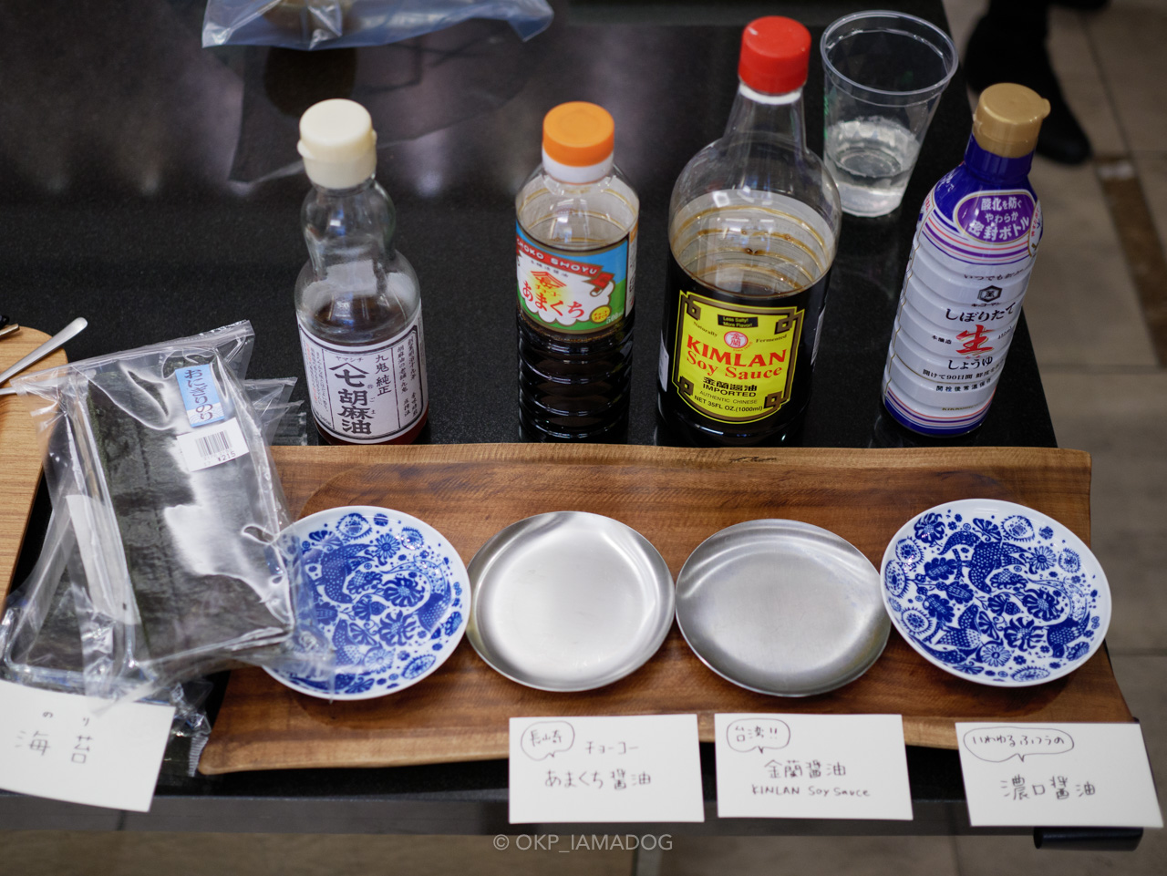 f:id:OKP:20220307174223j:plain