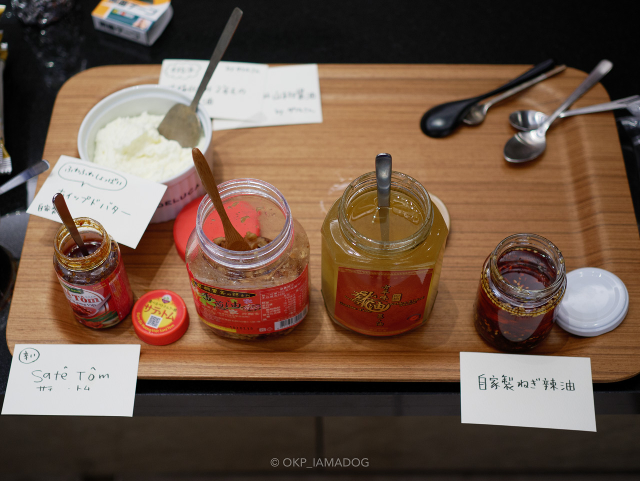 f:id:OKP:20220307174227j:plain