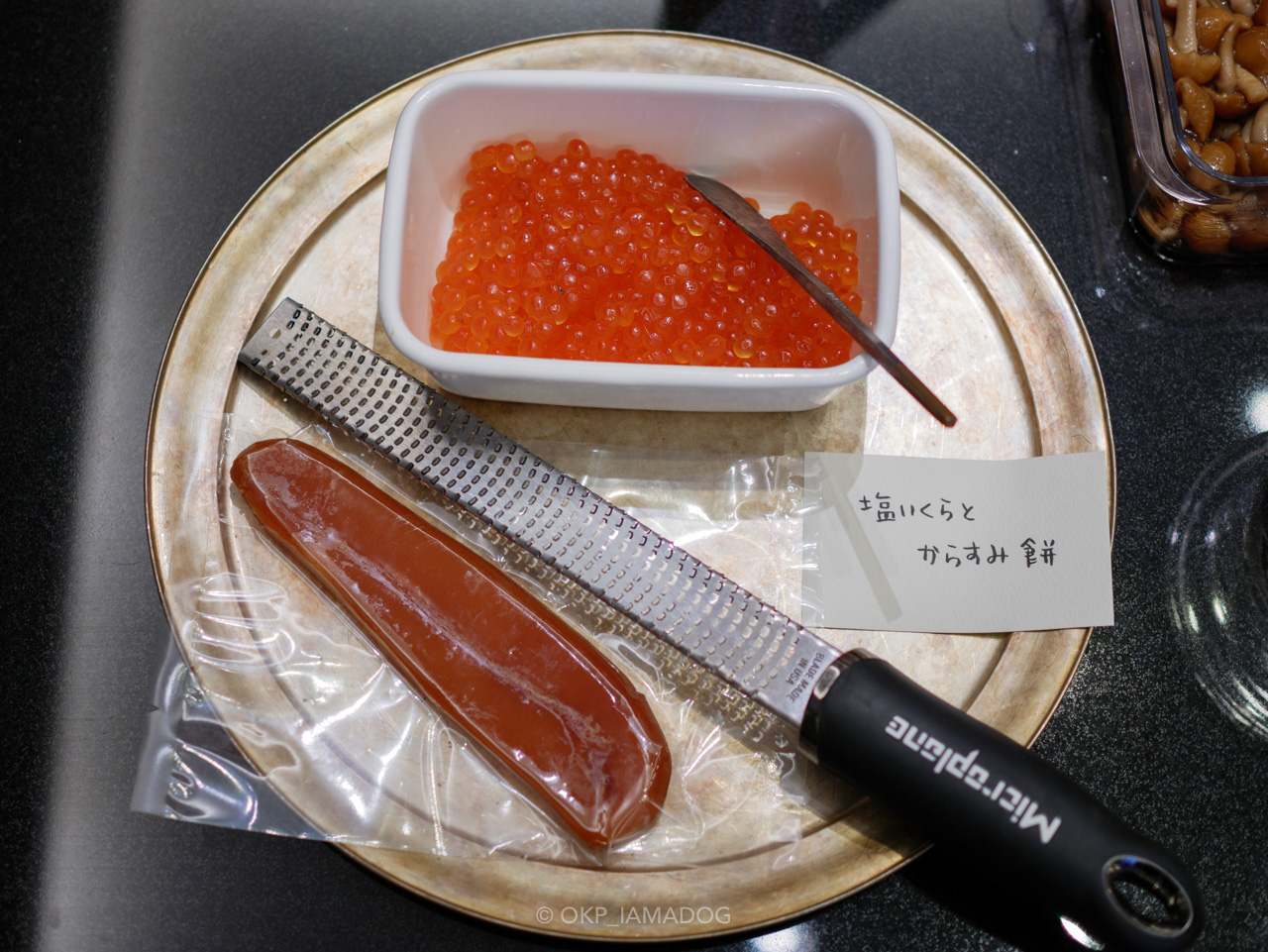 f:id:OKP:20220307174236j:plain