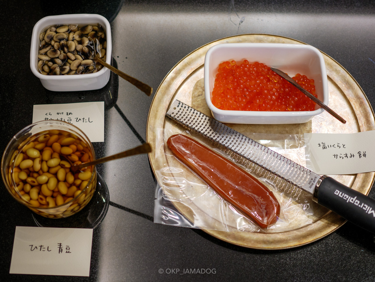 f:id:OKP:20220307174240j:plain