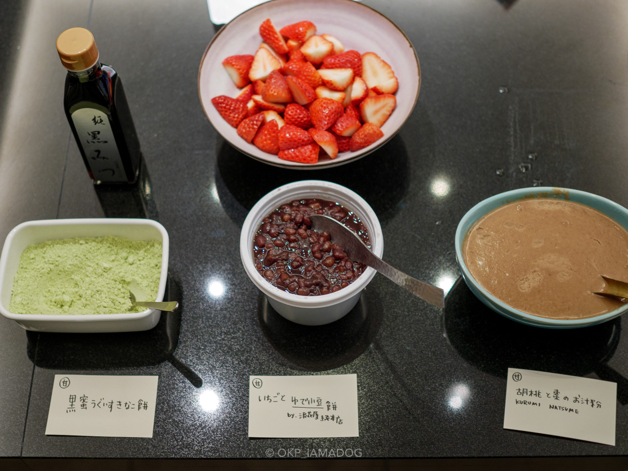 f:id:OKP:20220307174244j:plain