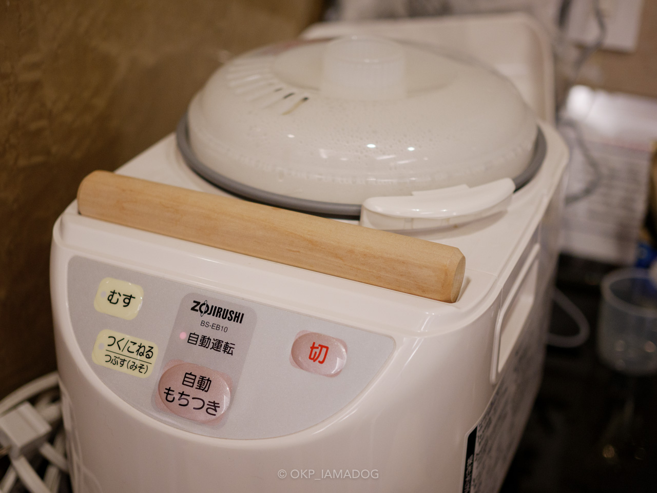 f:id:OKP:20220307174308j:plain