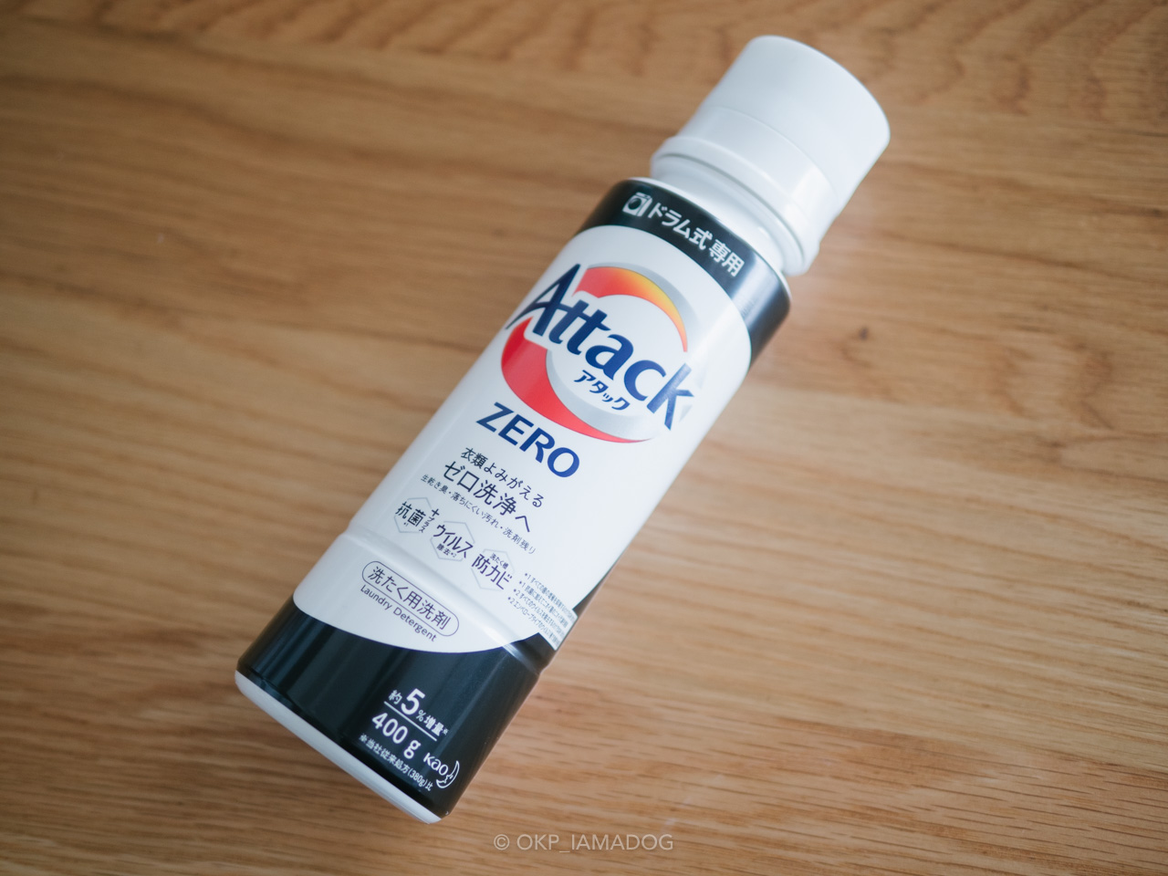 f:id:OKP:20220401110456j:plain