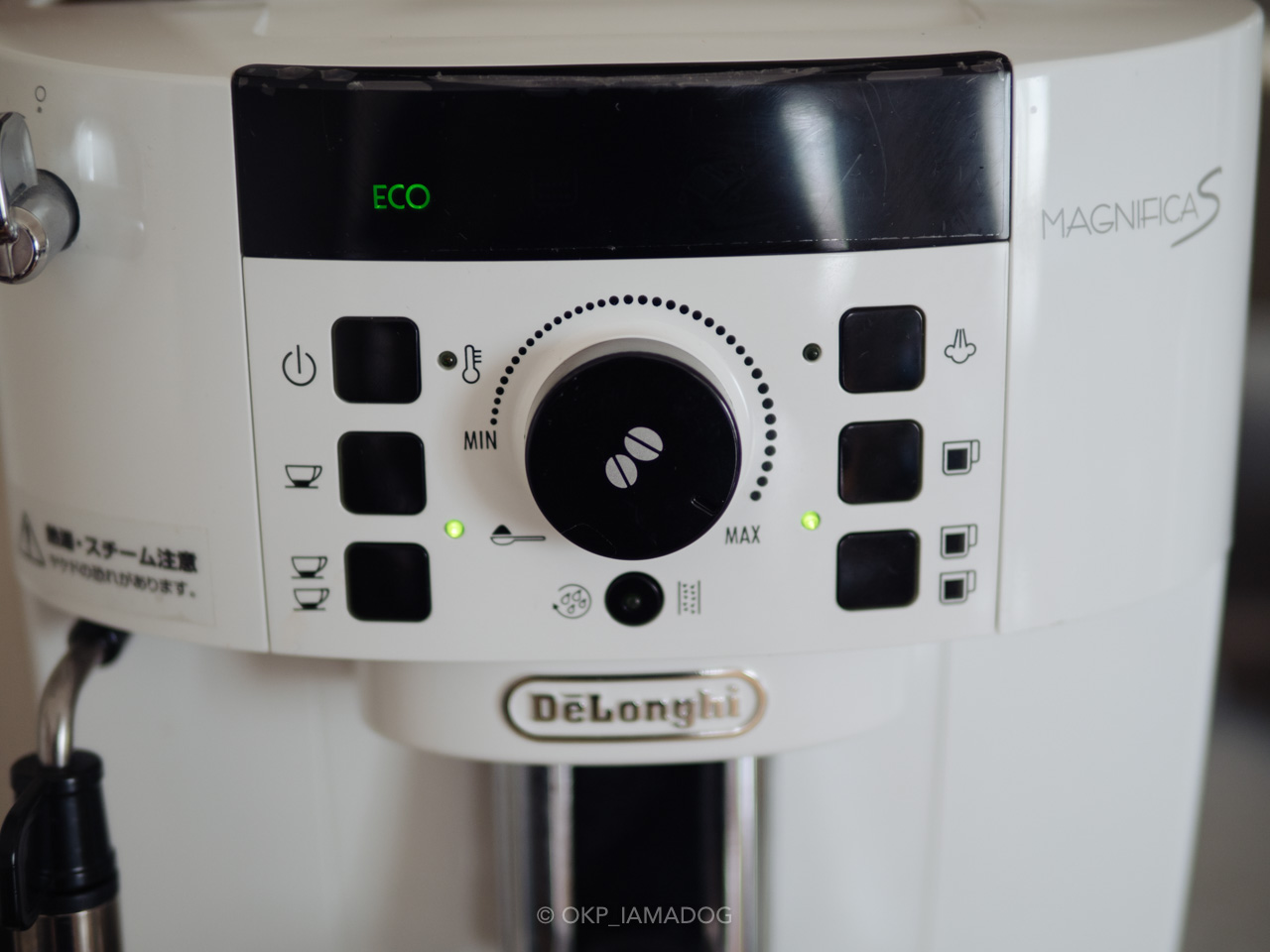 DeLonghi - マグニフィカS  全自動 カフェジャポーネ 楽天市場】デロンギ カフェ・ジャポーネの通販