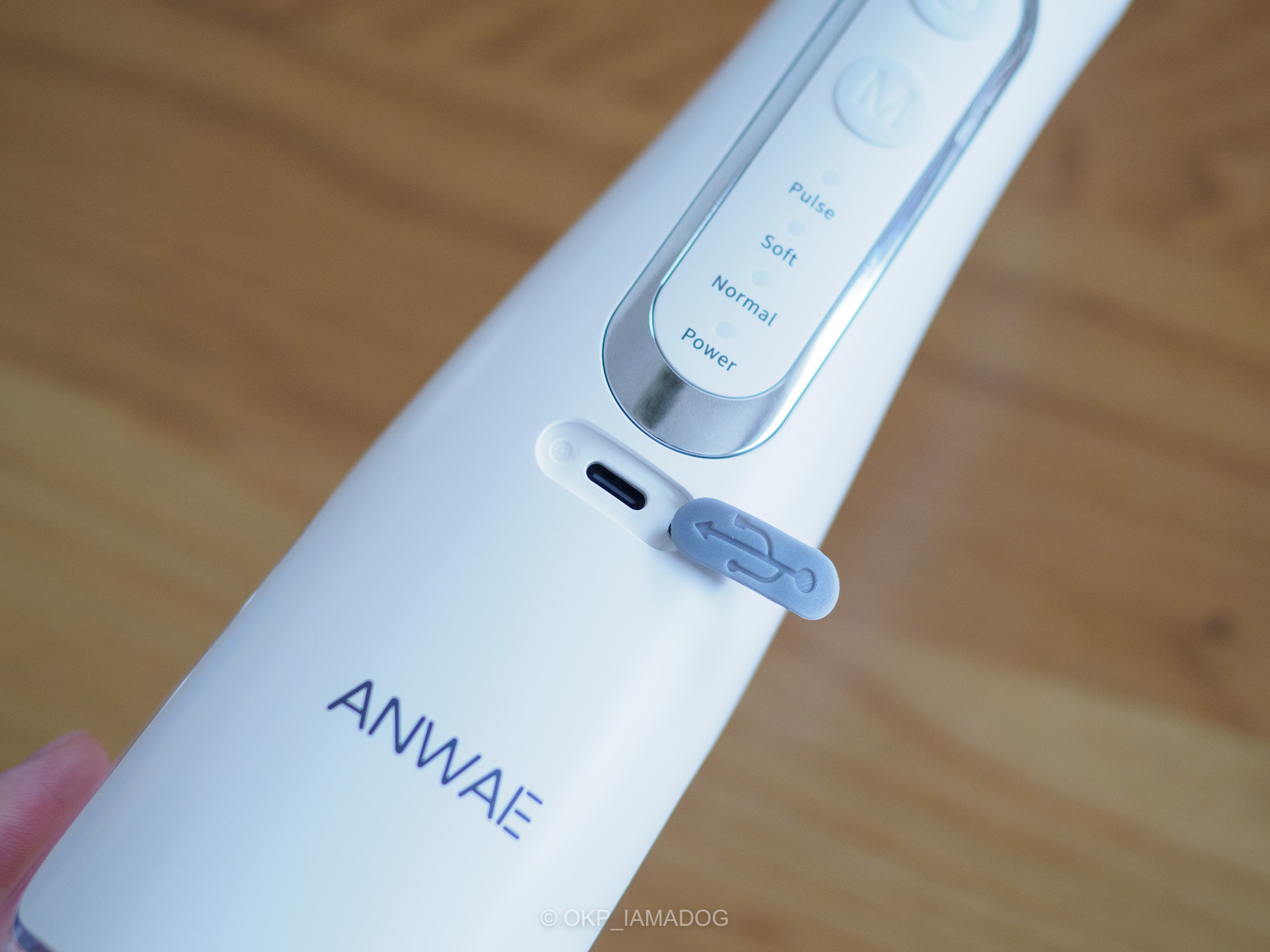 パナソニックのジェットウォッシャーが壊れたのでAmazonで格安品