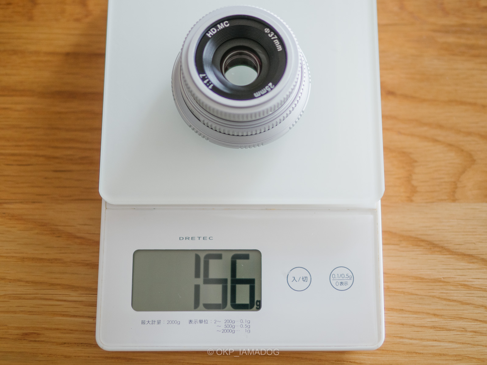 m*j様 Pergear 25mm F1.7 シルバー（Zマウント） Pergear 25mm F1.7 Large Aperture Lightweight MF APS-C Lens
