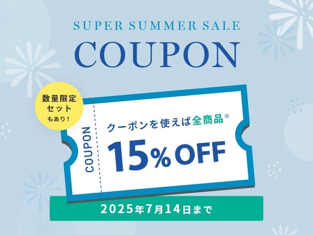 7/21まで延長】OM SYSTEM STORE「スーパーサマーセール2025」開催中