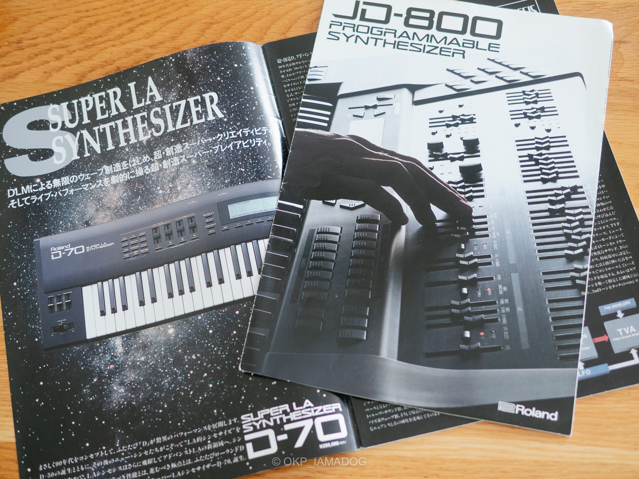 Roland JD-08を買ったのでRoland JD-800の思い出とか - hello! progress!!