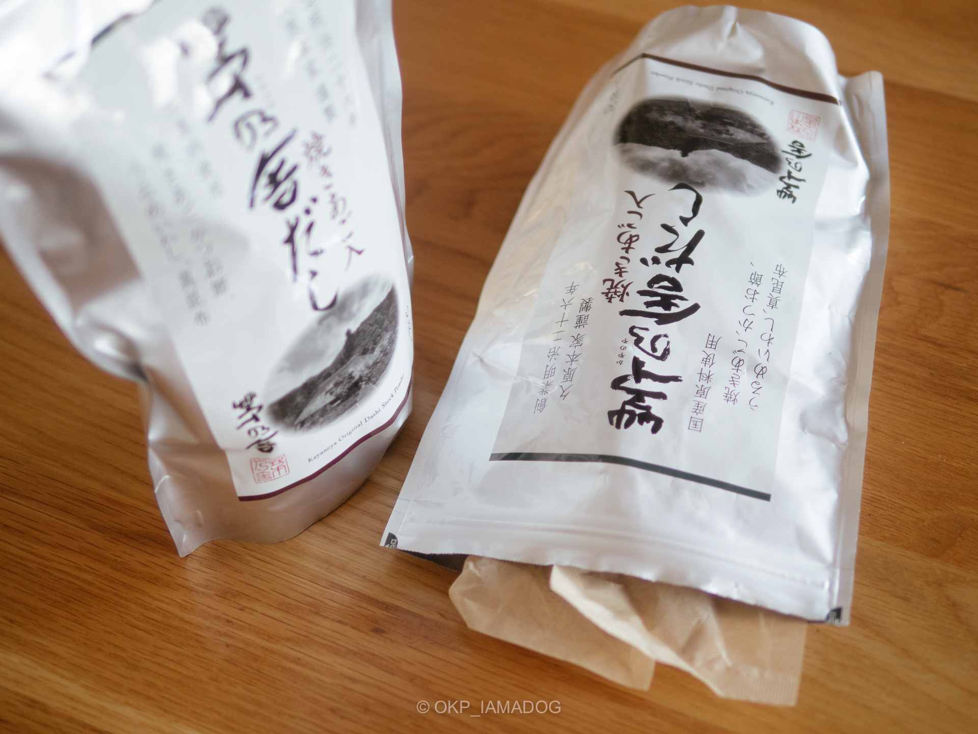 茅乃舎だしをやめてほんだしや別の出汁パックに変えようか迷ってる - I