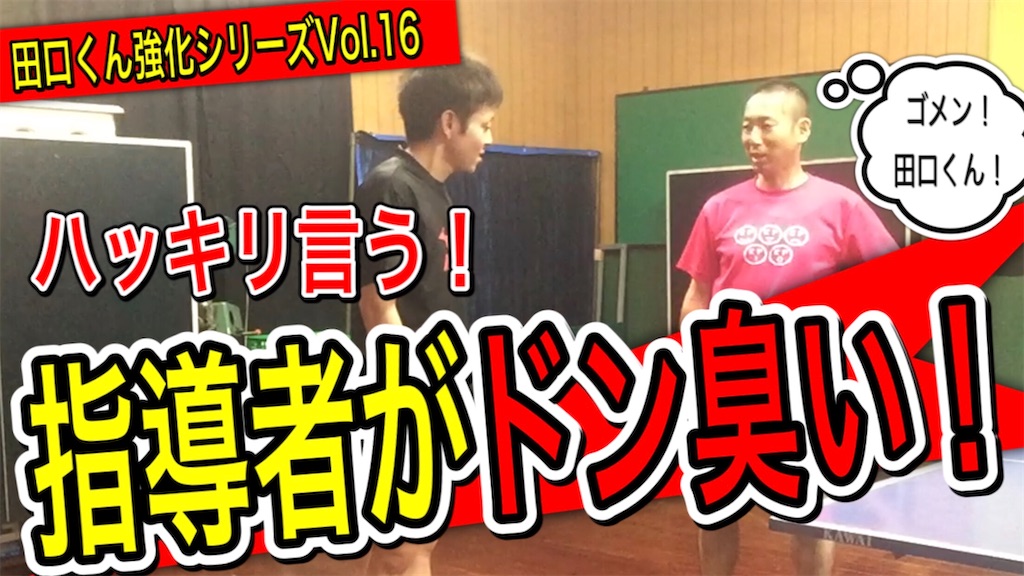 f:id:OKP224:20200606004025j:image