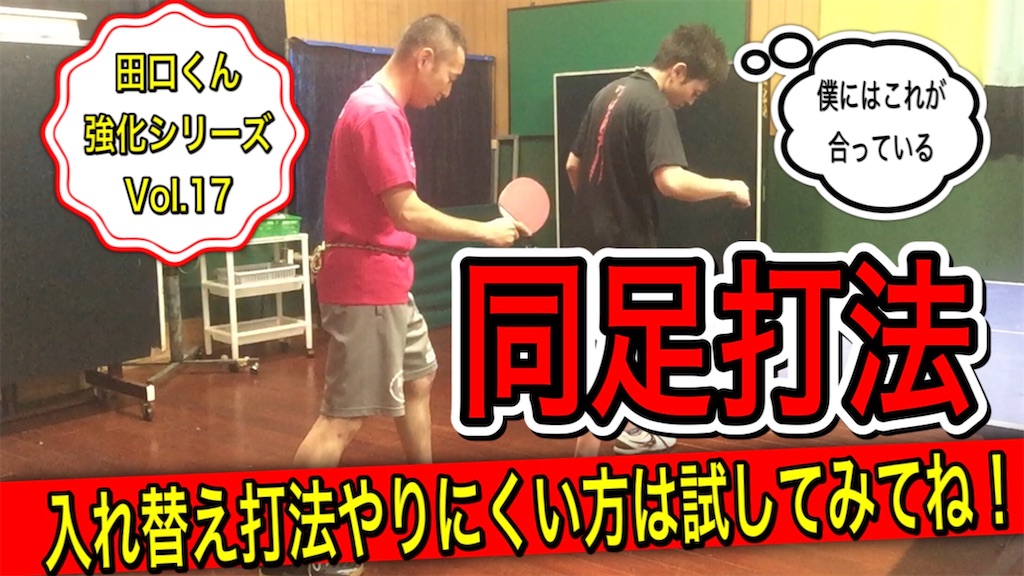 f:id:OKP224:20200606230836j:image