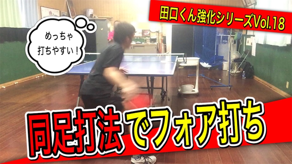 f:id:OKP224:20200608062951j:image